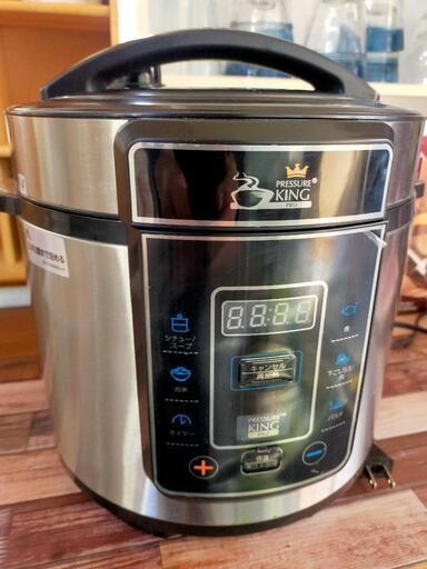27日まで　電気圧力鍋　ほぼ新品