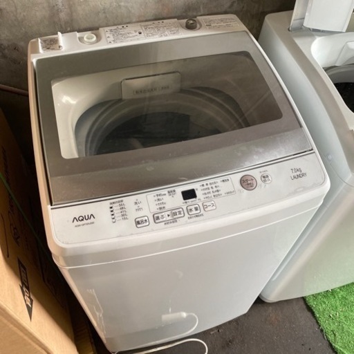 大阪限定●配送無料●2020年製●AQUA●AQW-GP70HJ●洗濯機