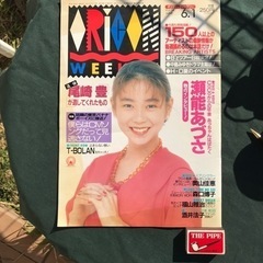 尾崎豊さん_35