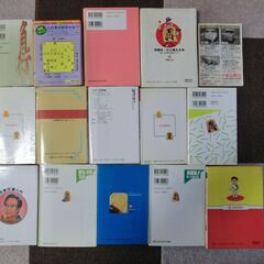将棋の本 各種15冊 まとめて 500円！の画像