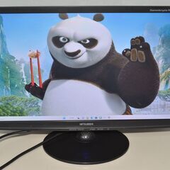中古良品 MITSUBISHI Diamondcrysta WI...