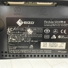 ［中古］FlexScan S2110W-R パソコンモニターの画像