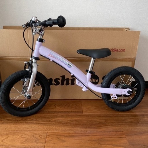 超美品 へんしんバイク2 パープル