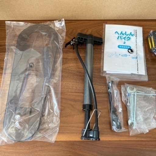 超美品 へんしんバイク2 パープル