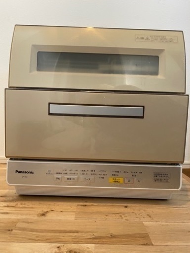 Panasonic食器洗い乾燥機