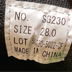 28cmスニーカーの画像