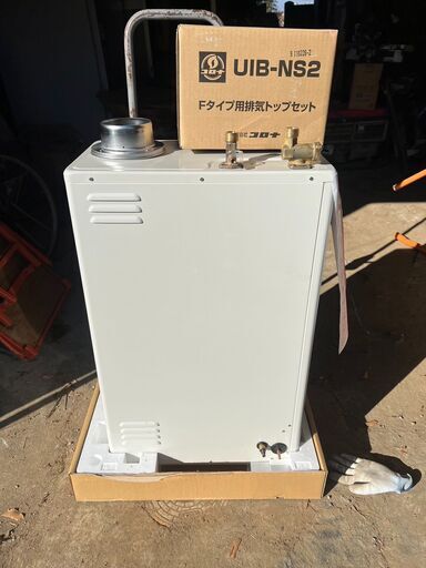 コロナ給湯器　UIB-SA471FK　未使用品