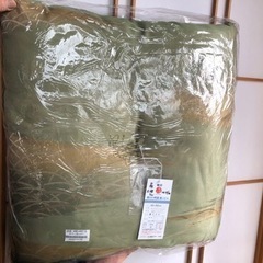 西川の高級座布団　配送相談