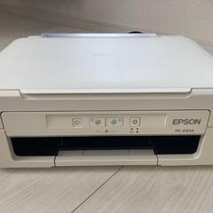 プリンターEPSON　写真用紙24枚付