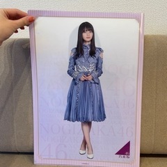 乃木坂46 1期生 齋藤飛鳥　クリアファイルの画像