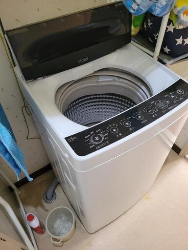 ハイアール洗濯機