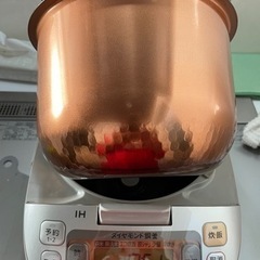 炊飯器　8合　中古の画像