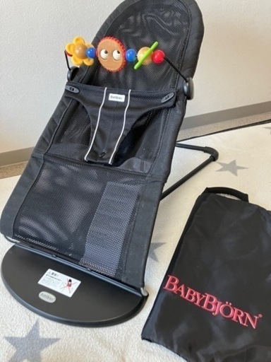 ベビービョルン　バウンサー