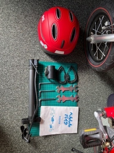 へんしんバイク美品(株式会社ビタミンファクトリー)