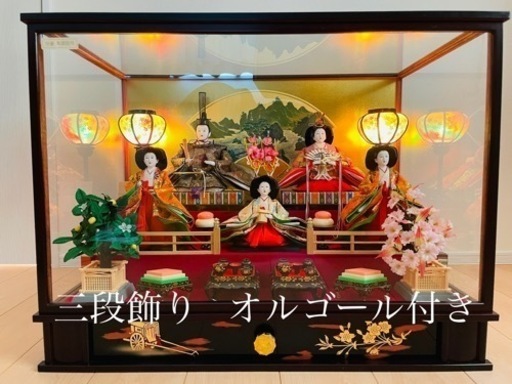 高級 お雛様 ひな祭り 3段飾り オルゴール付き