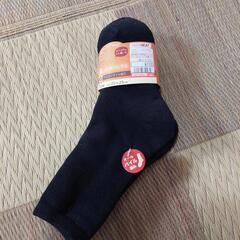 しまむら　あったかソックス3足　未使用