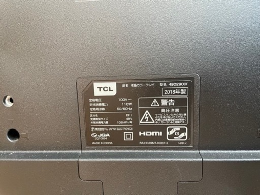 【値下げしました】液晶テレビ　49V型　2018年製