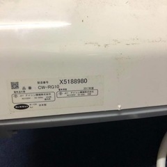 TOSHIBA ウオシイレットの画像