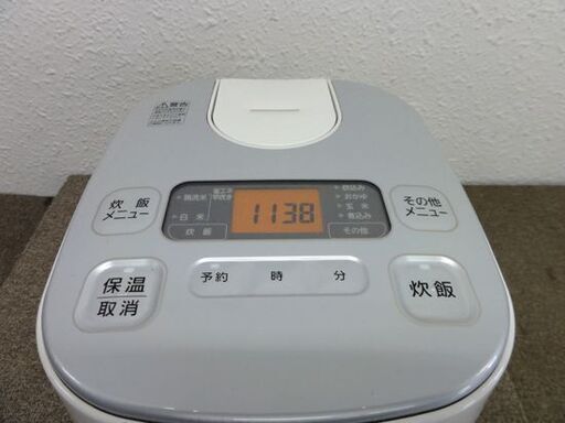 IRIS OHYAMA ジャー炊飯器 5.5合炊き DKERC-MA50-S 2019年製 アイリスオーヤマ 絶品ごはん シルバー 札