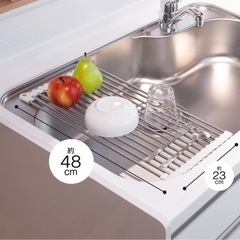 【お譲りします★】折りたたみ水切り ニトリ ほぼ未使用！の画像