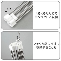 【お譲りします★】折りたたみ水切り ニトリ ほぼ未使用！の画像