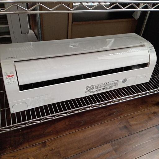 ★【日立】白くまくん　ルームエアコン　2022年製❗2.2kw (RAS-AJ22M) 自社配送時代引き可※現金、クレジット、スマホ決済対応※