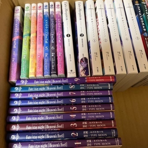 Fateシリーズ　漫画　まとめ売り