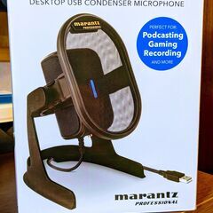 【超美品】Marantz Professional Umpire USB コンデンサーマイクの画像