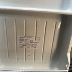 小型冷蔵庫0円の画像
