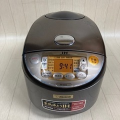 A2123　象印　炊飯器　