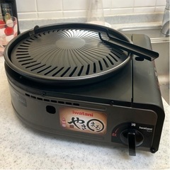 イワタニ　やきまる　焼肉グリル