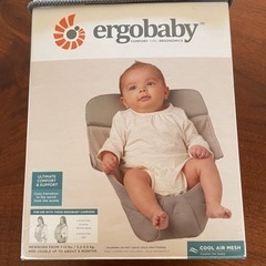 エルゴベビー　インファントインサートの画像