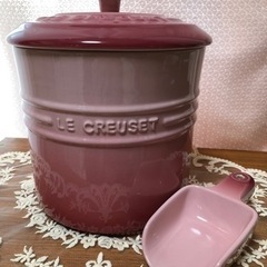 ルクルーゼ Lecreuset ペットフードコンテナ