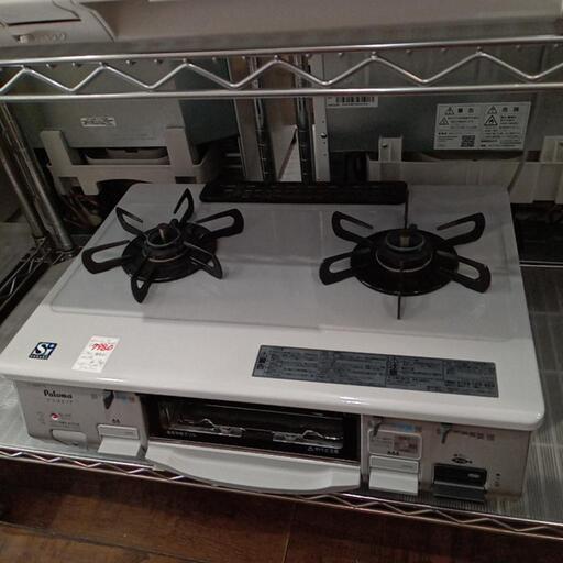 ★【パロマ】ガステーブル　都市ガス用　2013年　(IC-N800V-1R) 【3ヶ月保証付き】店頭販売のみ