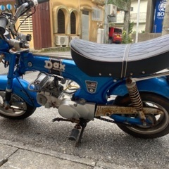ホンダ　ダックス125