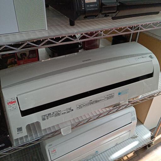★【アイリスオーヤマ】ルームエアコン　2018年 2.2kw (IRA-2201W) 自社配送時代引き可※現金、クレジット、スマホ決済対応※