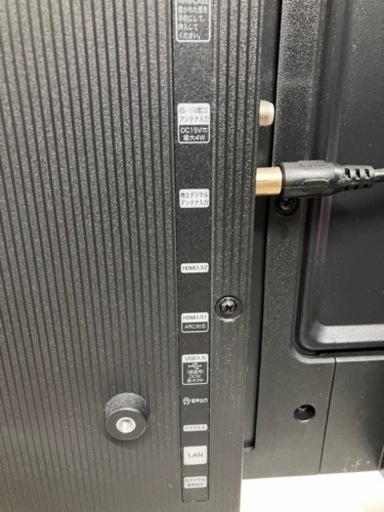 美原店　フルハイビジョン液晶テレビ／ハイセンス／40A30G／４０インチ／2021年