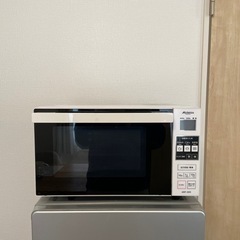 電子レンジ　アビテラックス　2016年製