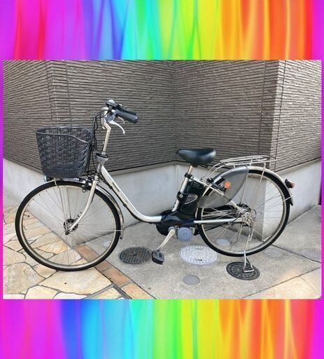 🌈大容量8.9Ah🌈Panasonic ビビ 26インチ 電動自転車 電動