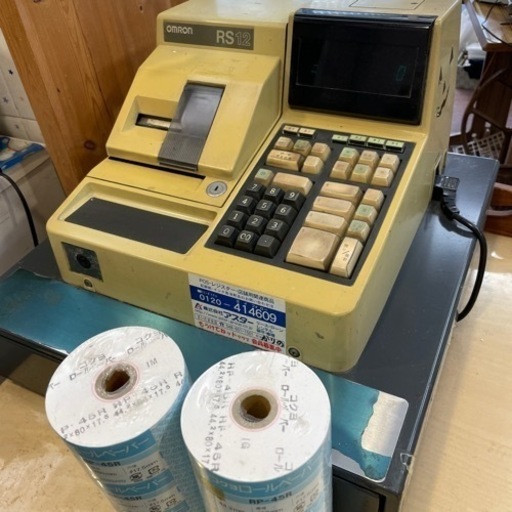 オムロン 電子レジスター