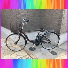 💖バッテリーほぼ新品！🌈8.7Ah　ヤマハ　パスナチュラ　26インチ　 電動自転車　電動アシスト自転車　1093