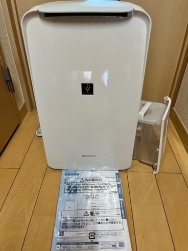 【プライスダウン】シャープ 衣類乾燥機 除湿機 7.1L / プラズマクラスター