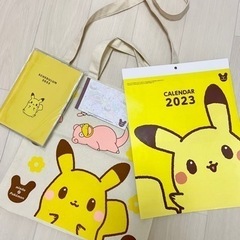 ポケモン ピカチュウ スケジュールン＆カレンダー＆トートバッグ＆メモ帳