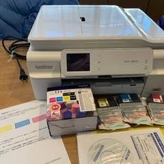 ブラザー DCP-J957N インクジェットプリンタ　インク3個付き