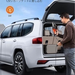 ポータブル車用掃除機 の画像