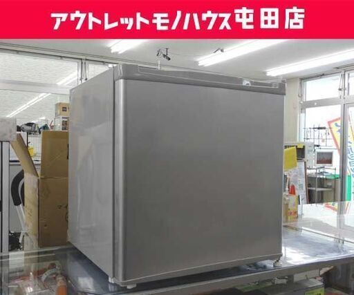 1ドア冷蔵庫 46L 2017年製 EAST MR-50 サイコロ型 1ドア アズマ ☆ 札幌市 北区 屯田