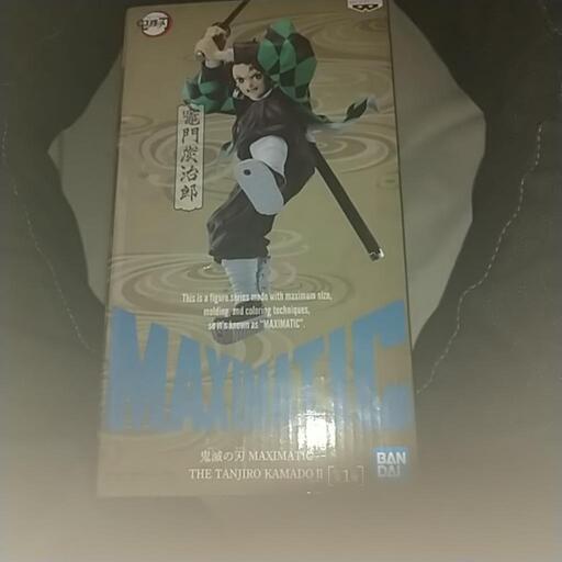 鬼滅の刃  フィギュア