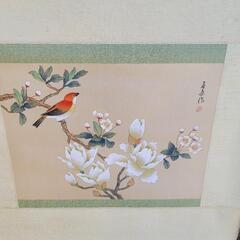 激安王‼️掛け軸👑の画像