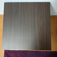 山善キュービックテーブルの画像