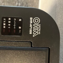 シュレッダーの画像